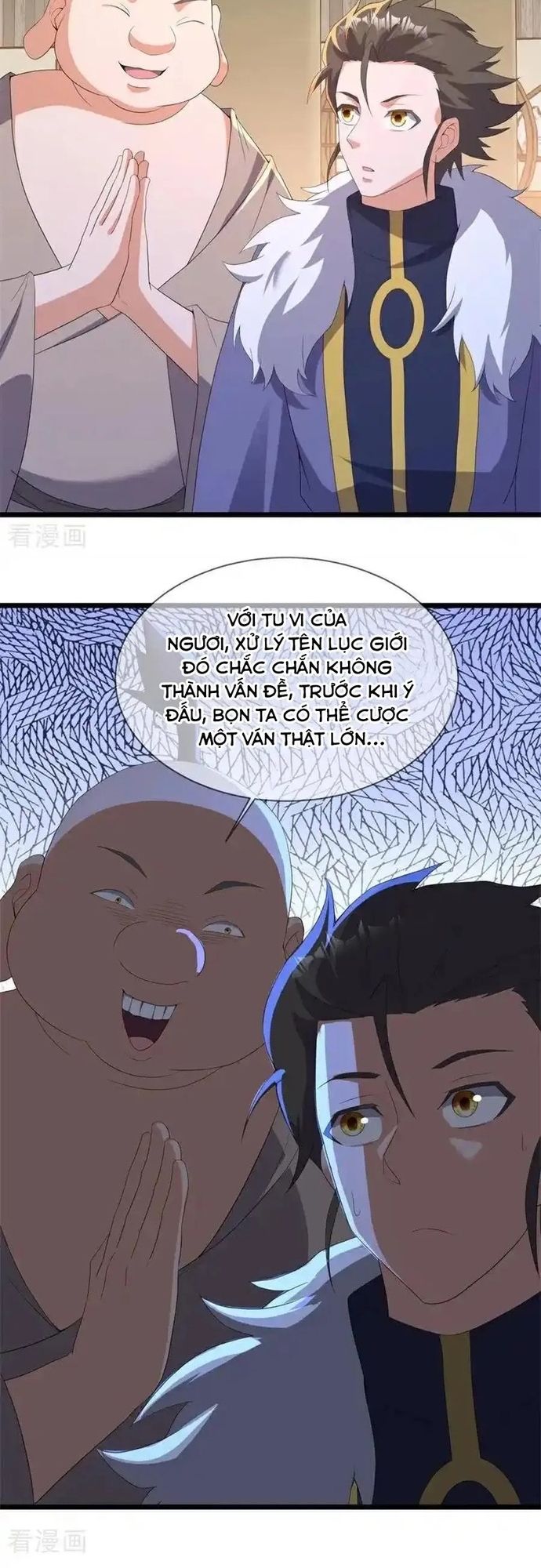 Chiến Hồn Tuyệt Thế