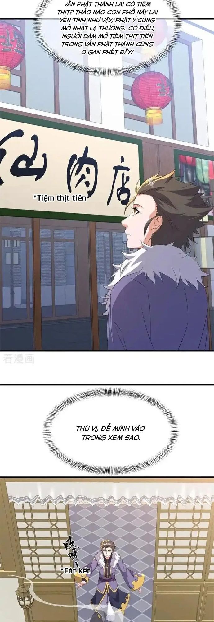 Chiến Hồn Tuyệt Thế