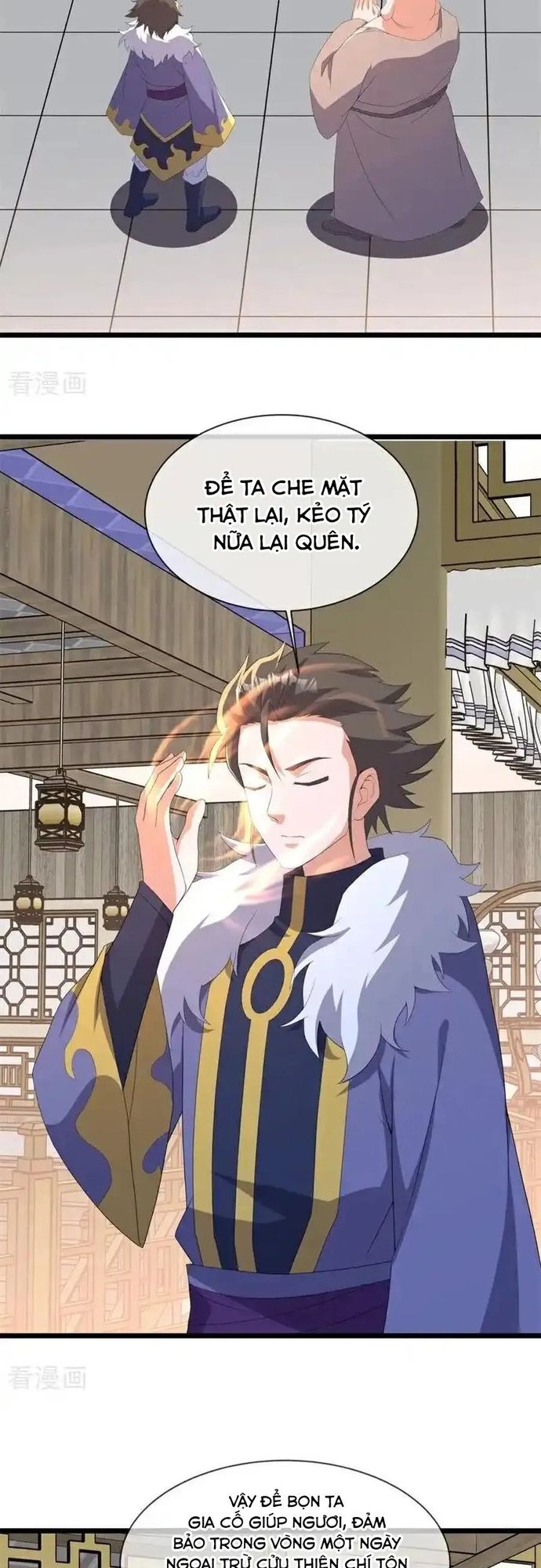 Chiến Hồn Tuyệt Thế