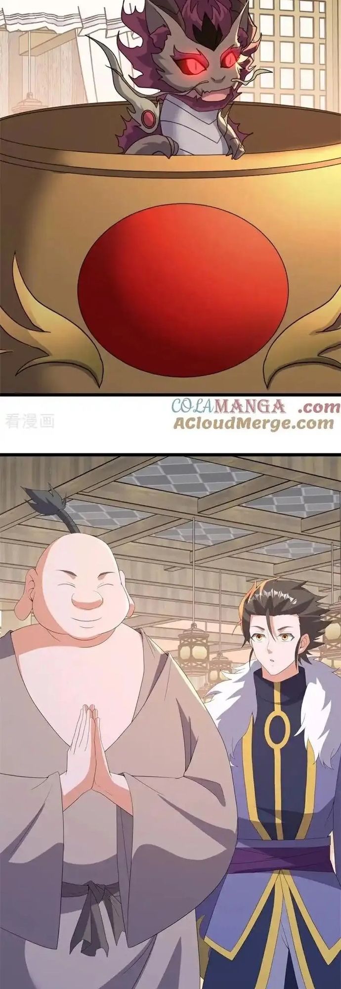 Chiến Hồn Tuyệt Thế