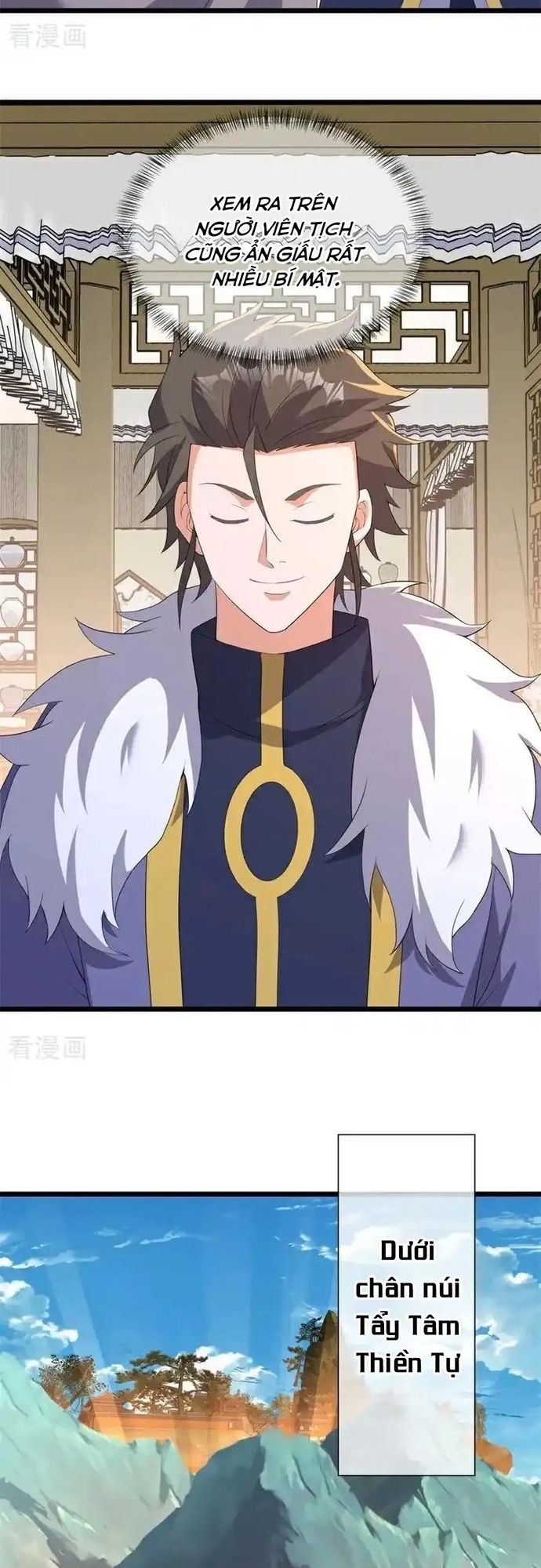 Chiến Hồn Tuyệt Thế