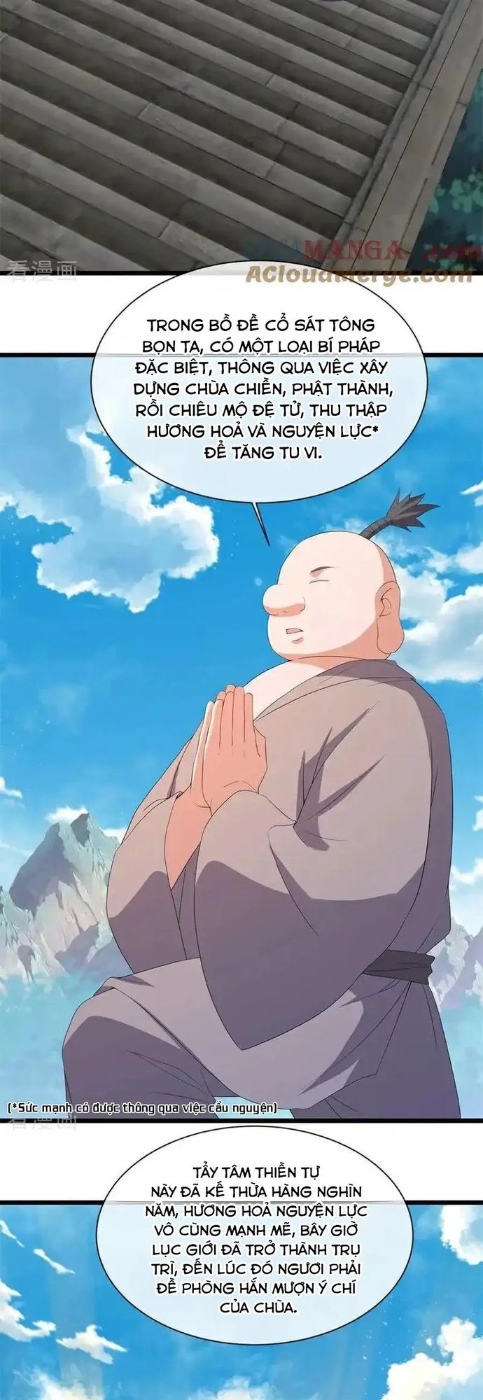 Chiến Hồn Tuyệt Thế