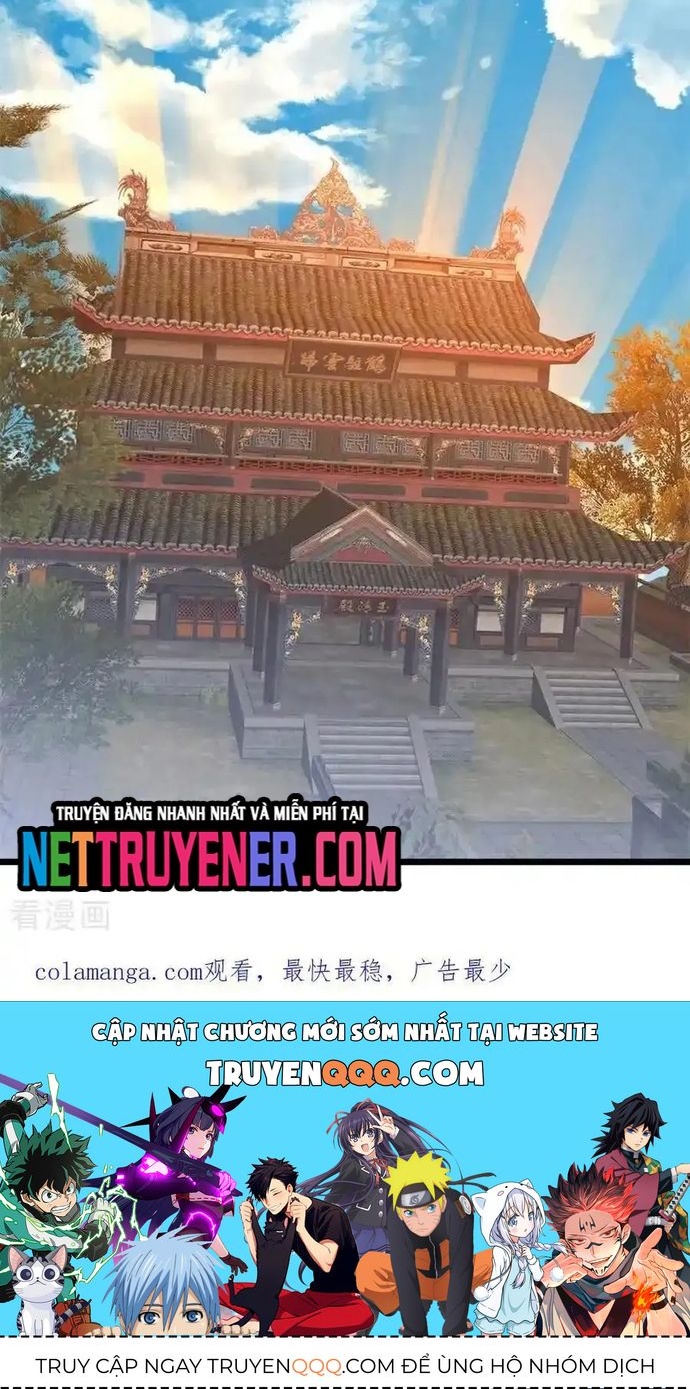 Chiến Hồn Tuyệt Thế