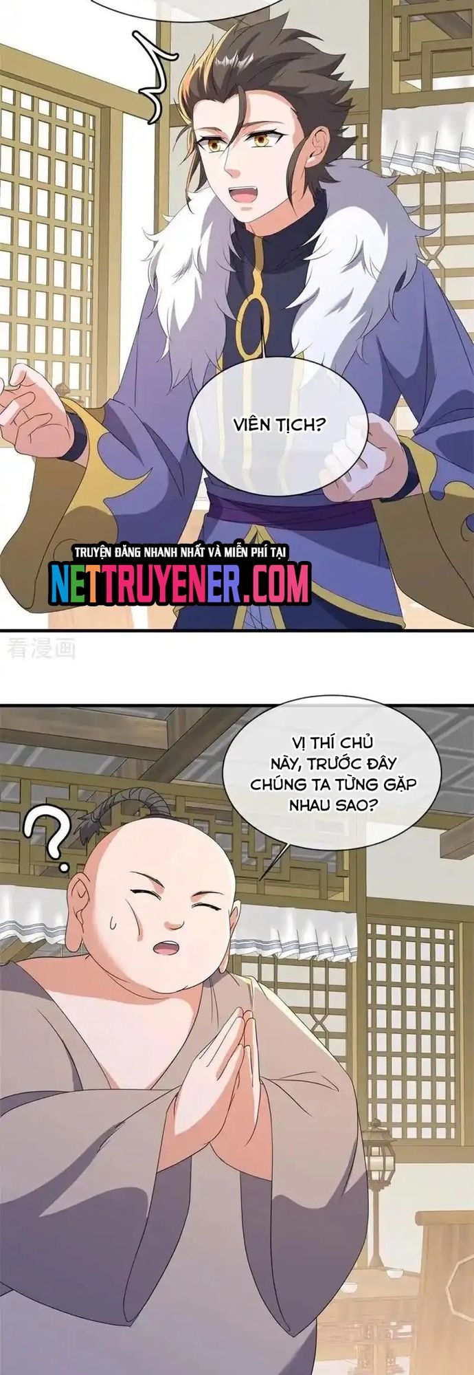 Chiến Hồn Tuyệt Thế