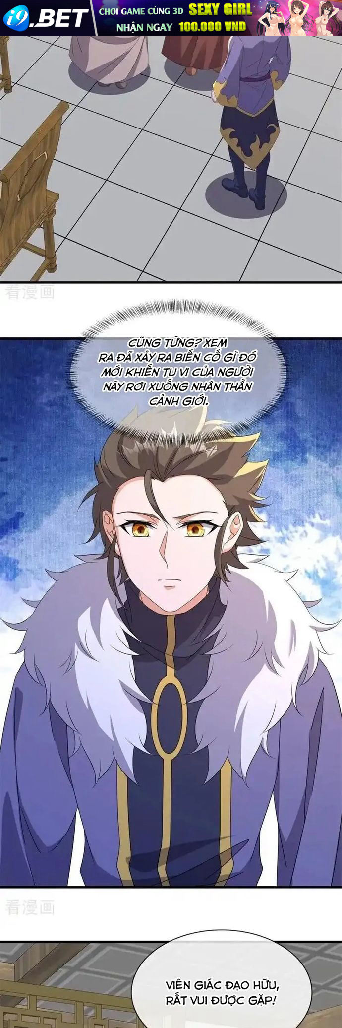 Chiến Hồn Tuyệt Thế