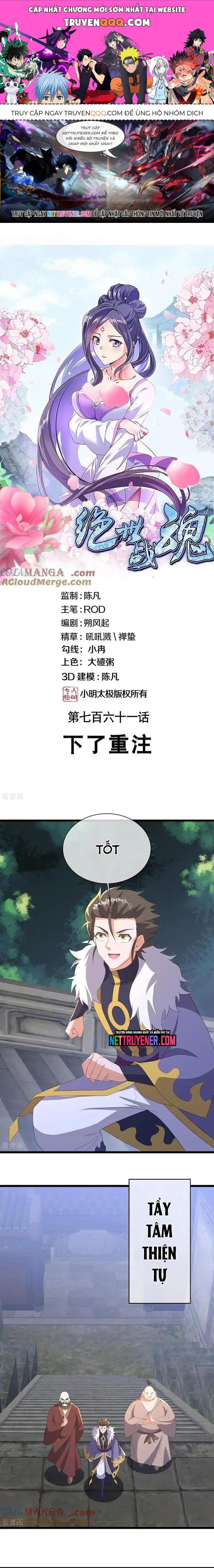 Chiến Hồn Tuyệt Thế Chap 761 - Next Chap 760