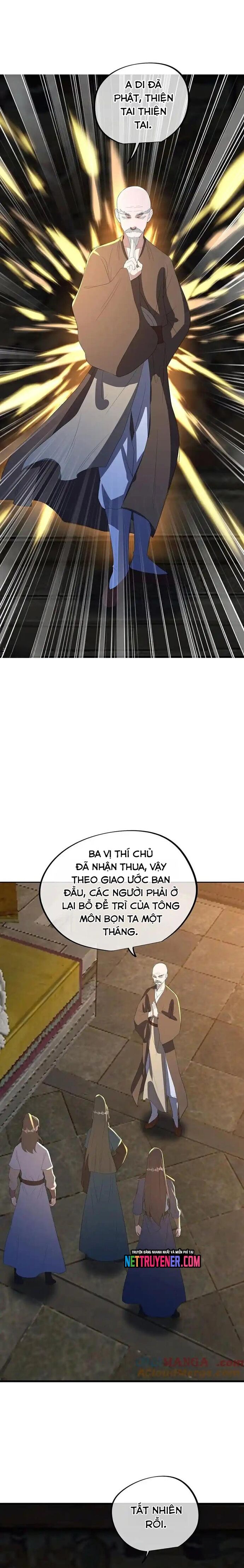 Chiến Hồn Tuyệt Thế