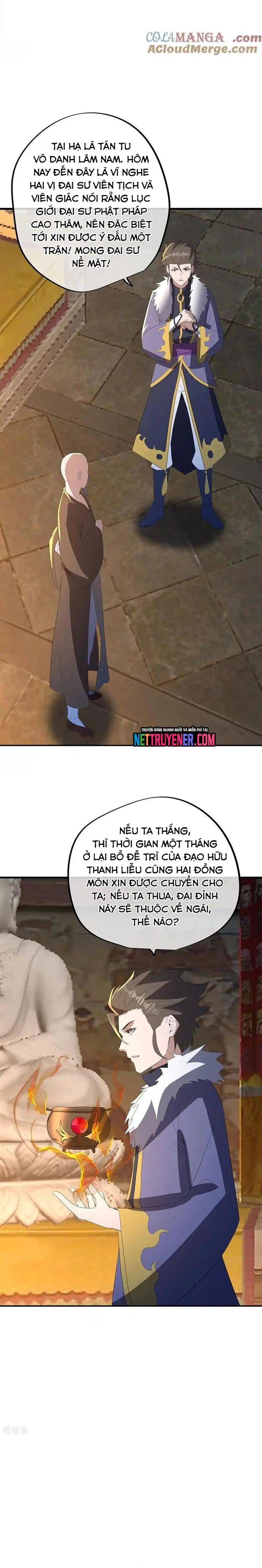 Chiến Hồn Tuyệt Thế