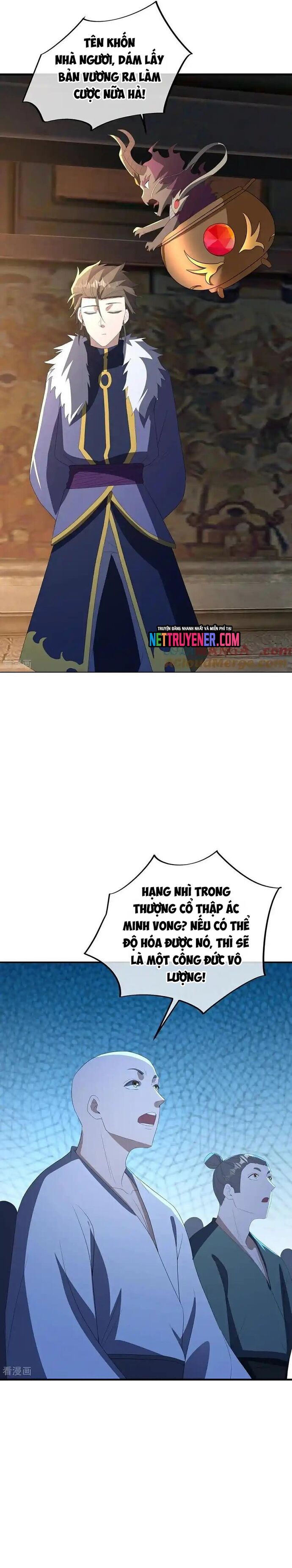 Chiến Hồn Tuyệt Thế