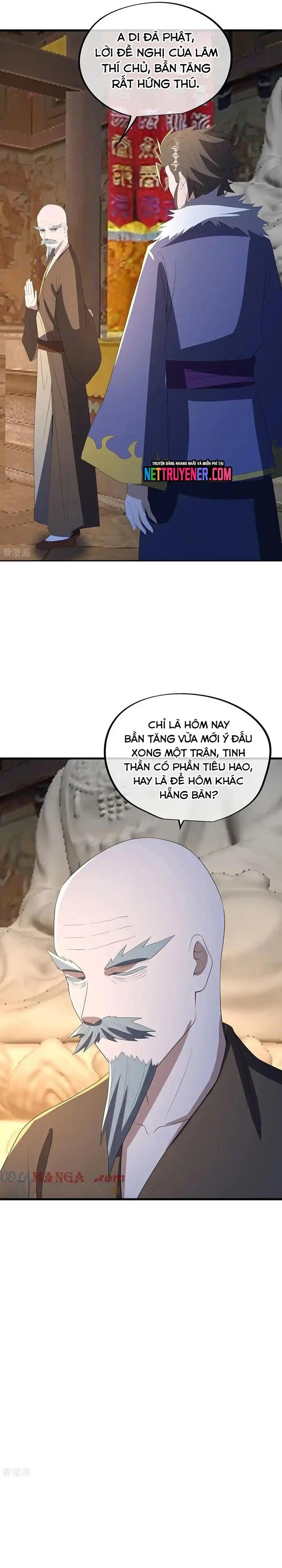 Chiến Hồn Tuyệt Thế