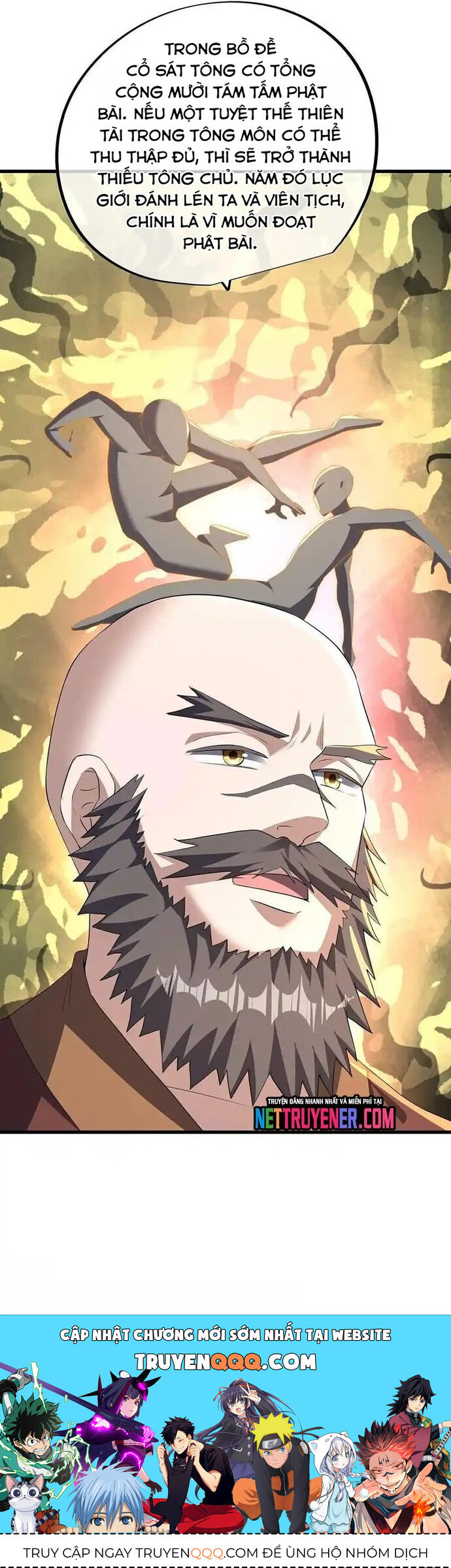 Chiến Hồn Tuyệt Thế