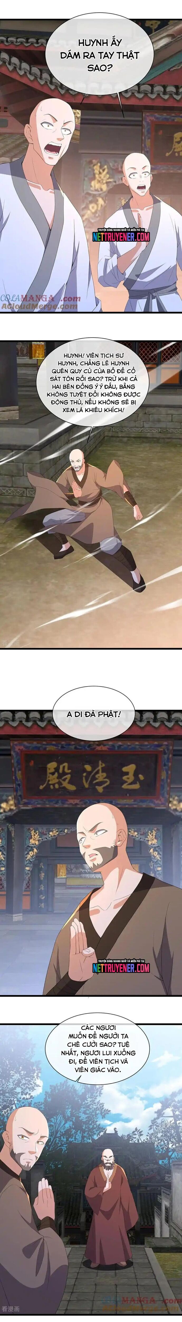 Chiến Hồn Tuyệt Thế