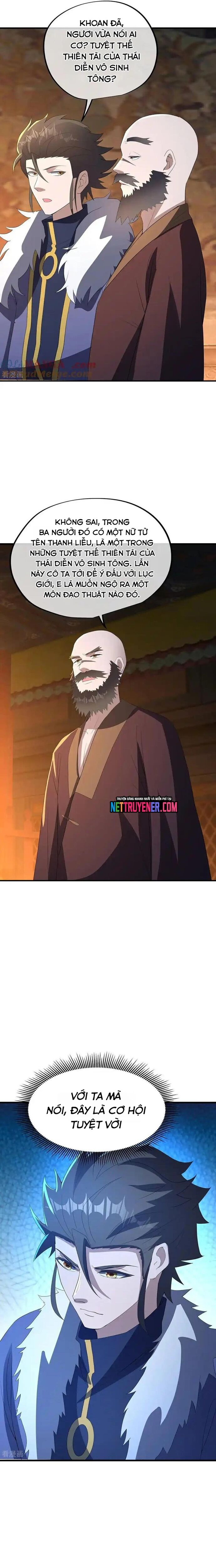 Chiến Hồn Tuyệt Thế