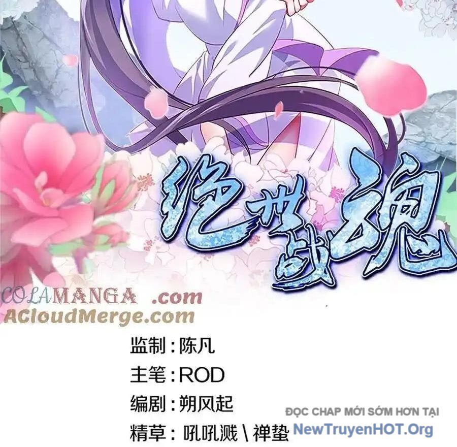 Chiến Hồn Tuyệt Thế