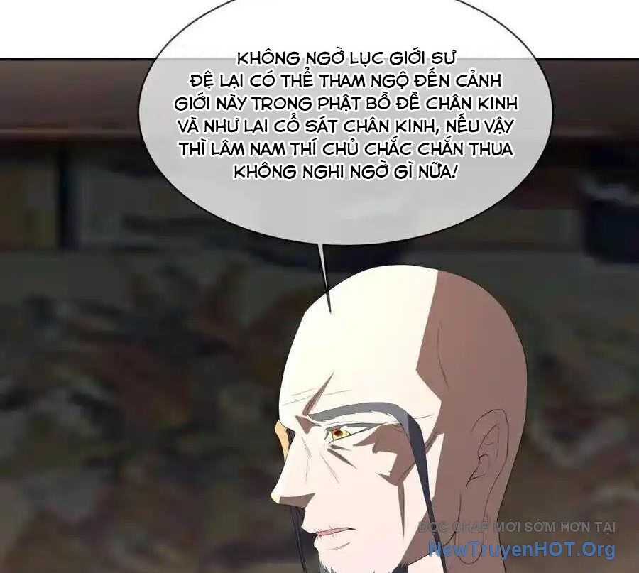 Chiến Hồn Tuyệt Thế