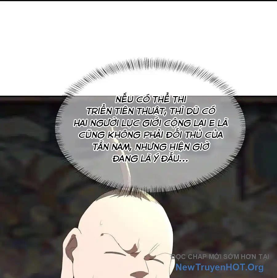 Chiến Hồn Tuyệt Thế