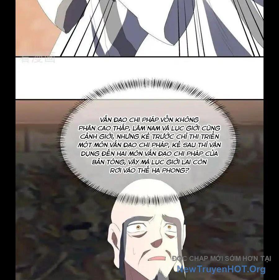 Chiến Hồn Tuyệt Thế