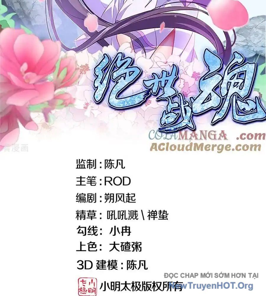 Chiến Hồn Tuyệt Thế Chap 763 - Next Chap 762