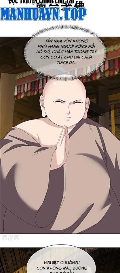 Chiến Hồn Tuyệt Thế