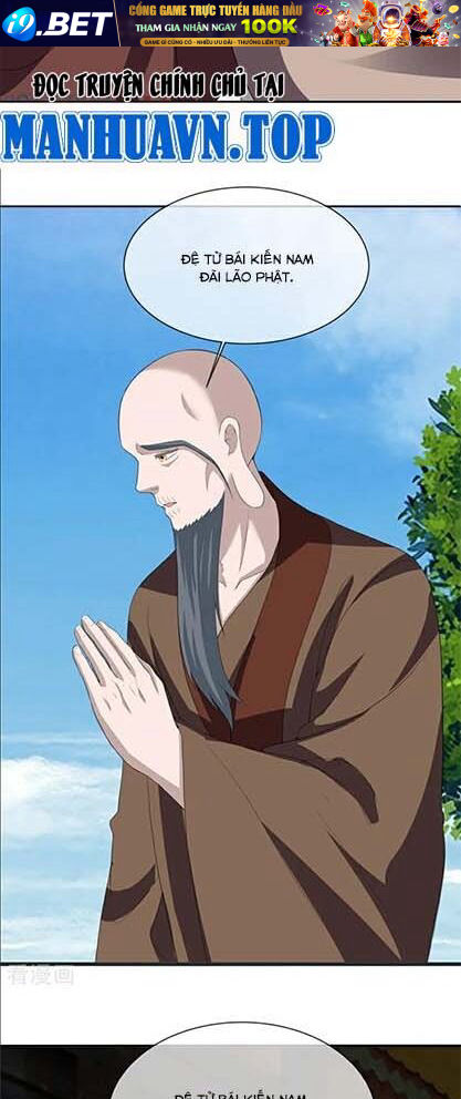 Chiến Hồn Tuyệt Thế