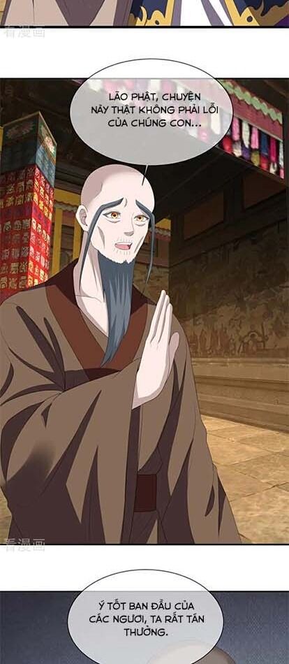 Chiến Hồn Tuyệt Thế