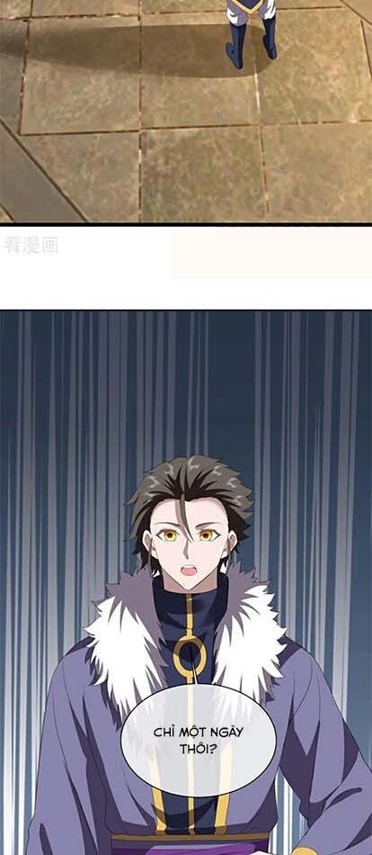 Chiến Hồn Tuyệt Thế