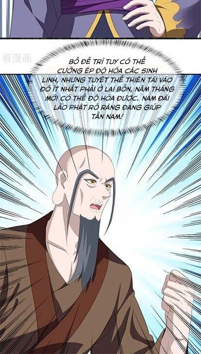 Chiến Hồn Tuyệt Thế