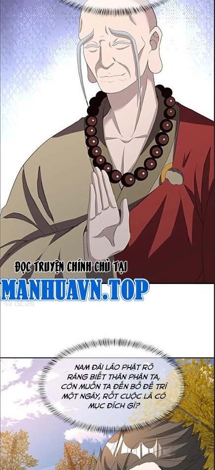 Chiến Hồn Tuyệt Thế