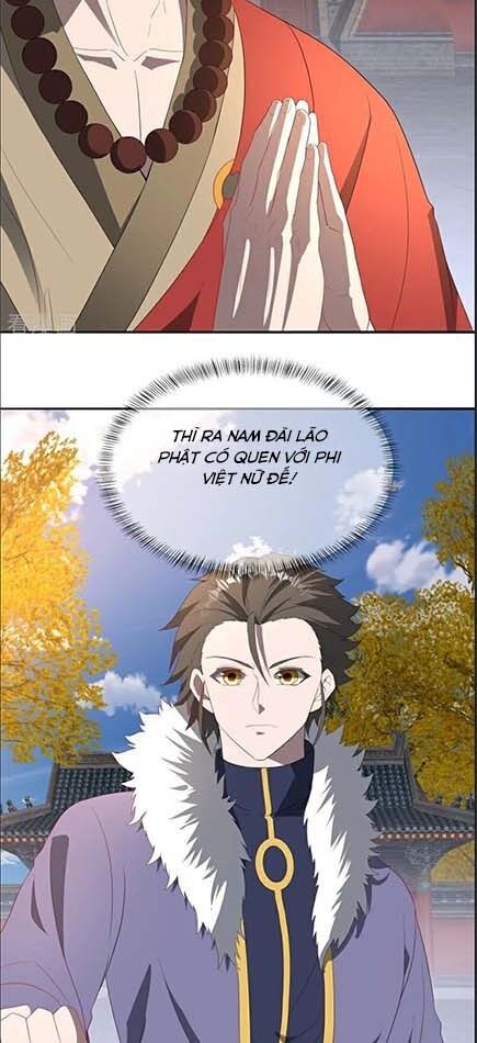 Chiến Hồn Tuyệt Thế