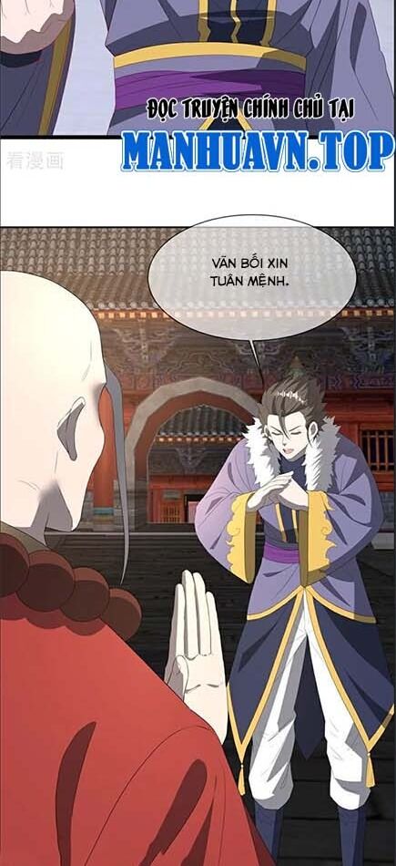 Chiến Hồn Tuyệt Thế