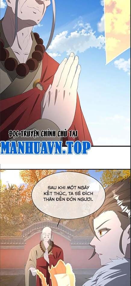 Chiến Hồn Tuyệt Thế