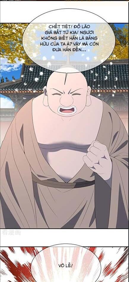 Chiến Hồn Tuyệt Thế