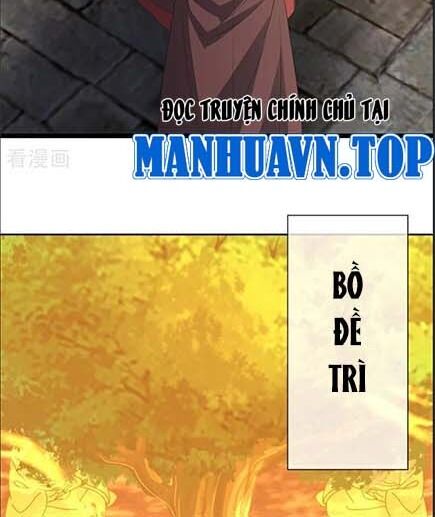 Chiến Hồn Tuyệt Thế