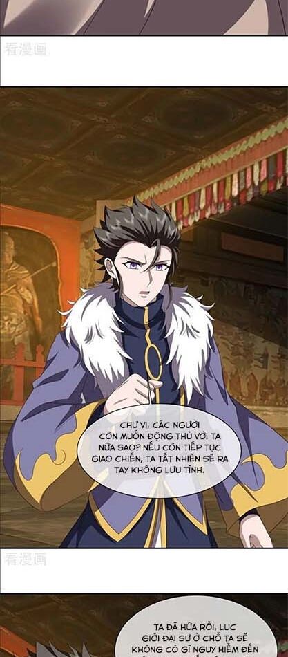 Chiến Hồn Tuyệt Thế