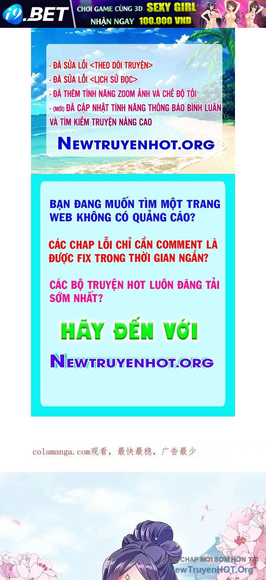 Chiến Hồn Tuyệt Thế Chap 765 - Next Chap 764