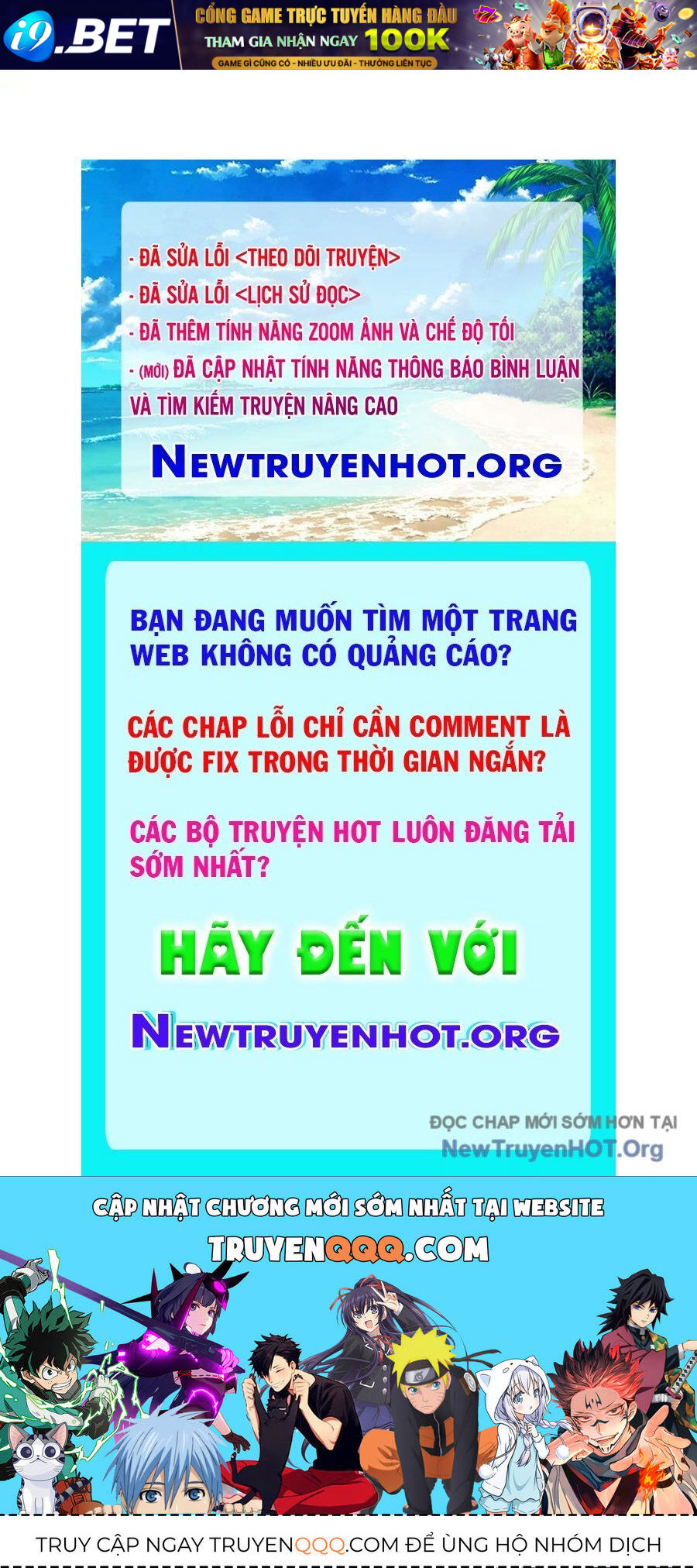 Chiến Hồn Tuyệt Thế