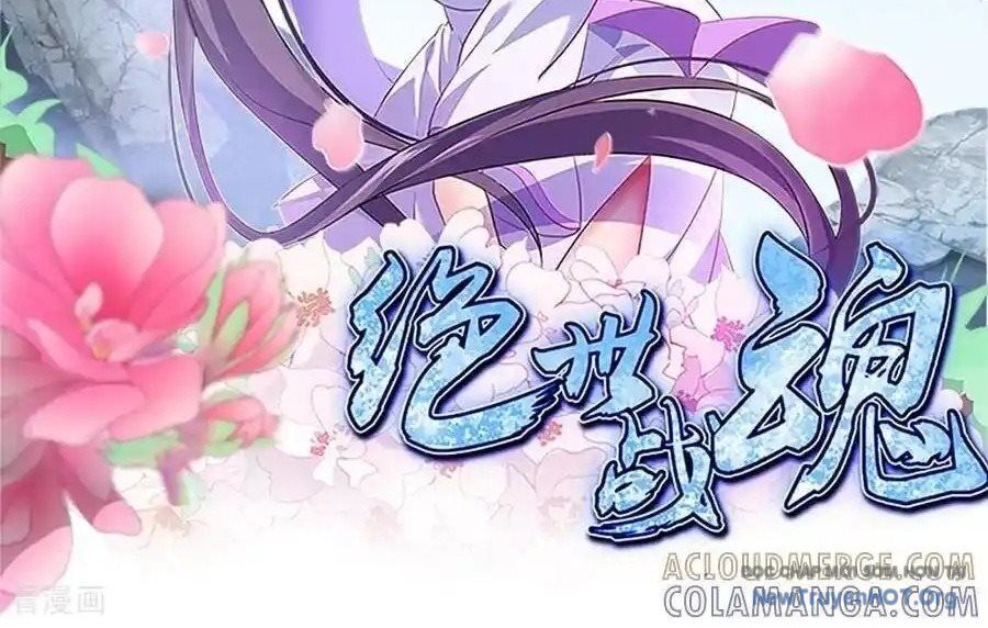 Chiến Hồn Tuyệt Thế