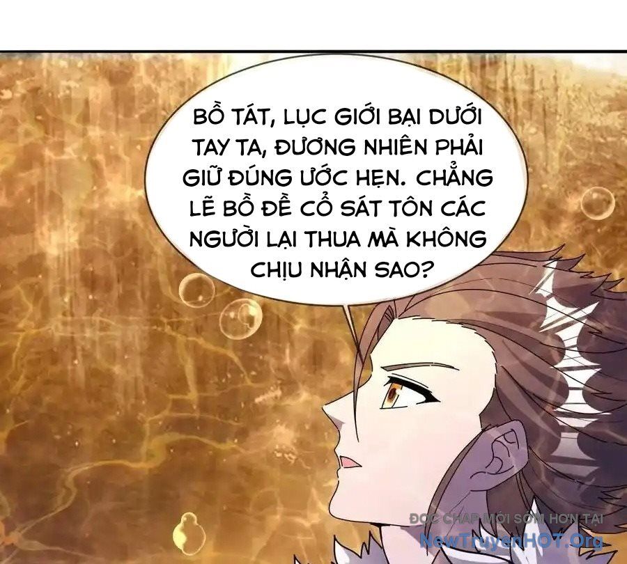 Chiến Hồn Tuyệt Thế