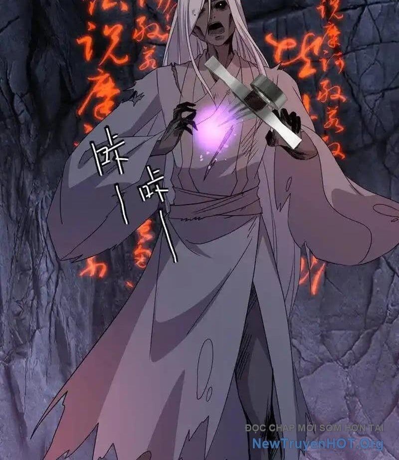 Chiến Hồn Tuyệt Thế