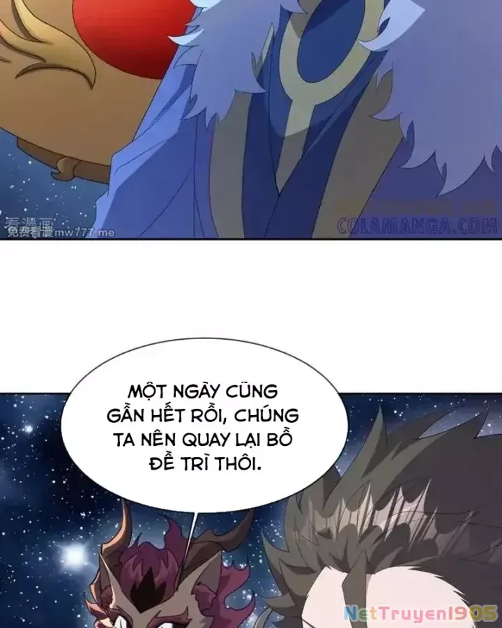 Chiến Hồn Tuyệt Thế