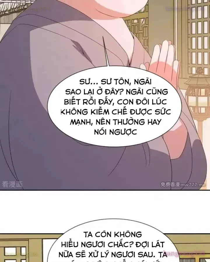 Chiến Hồn Tuyệt Thế