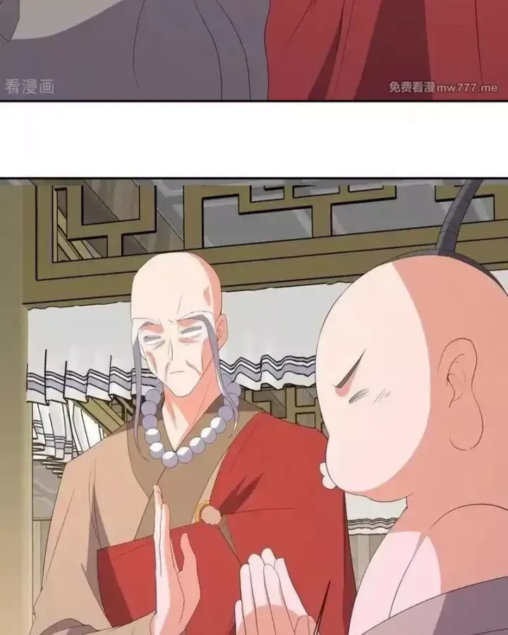 Chiến Hồn Tuyệt Thế