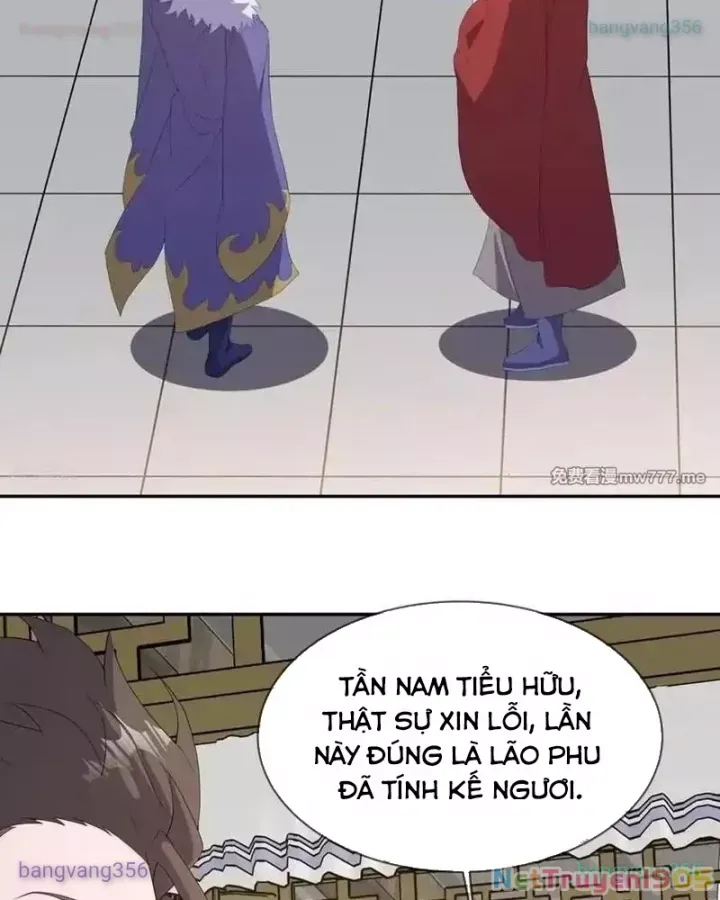 Chiến Hồn Tuyệt Thế