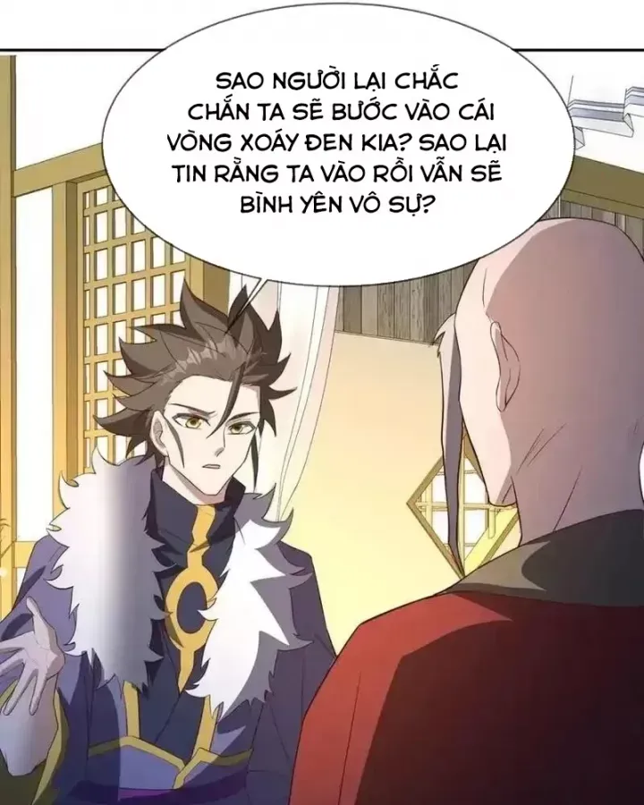 Chiến Hồn Tuyệt Thế