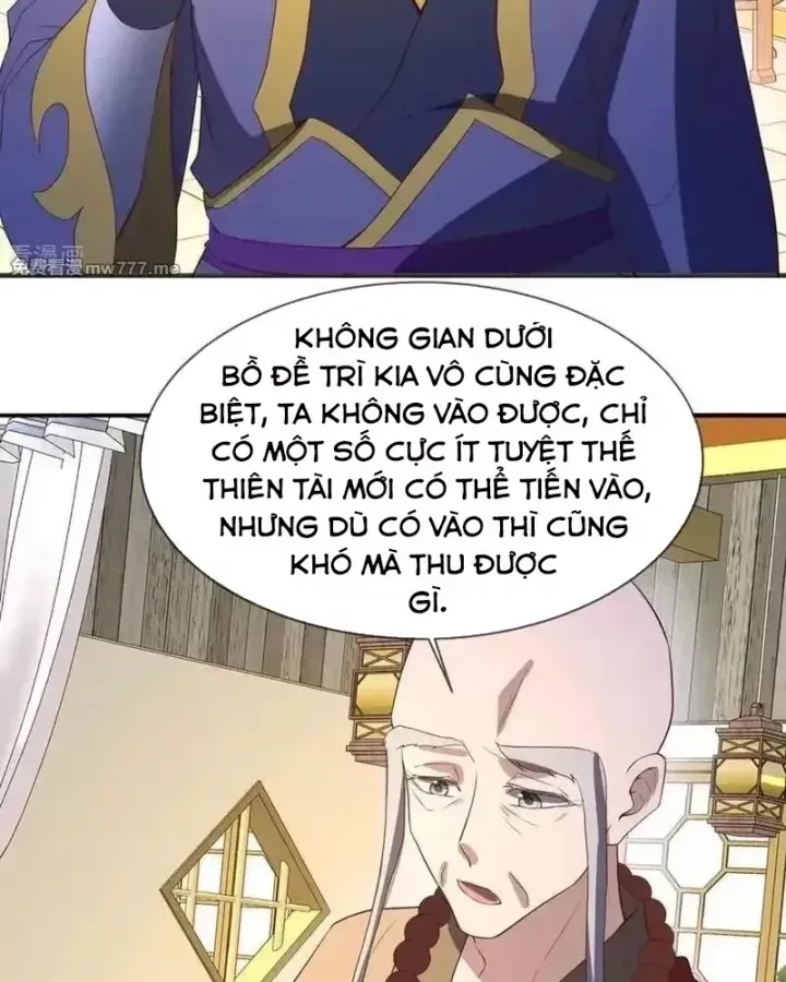 Chiến Hồn Tuyệt Thế