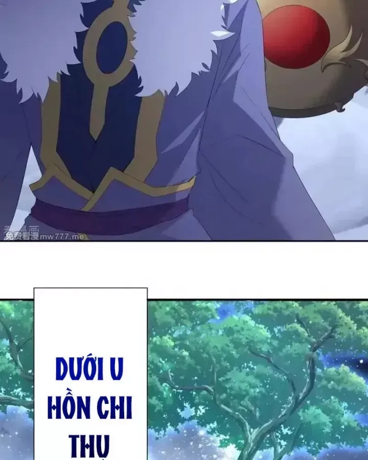 Chiến Hồn Tuyệt Thế