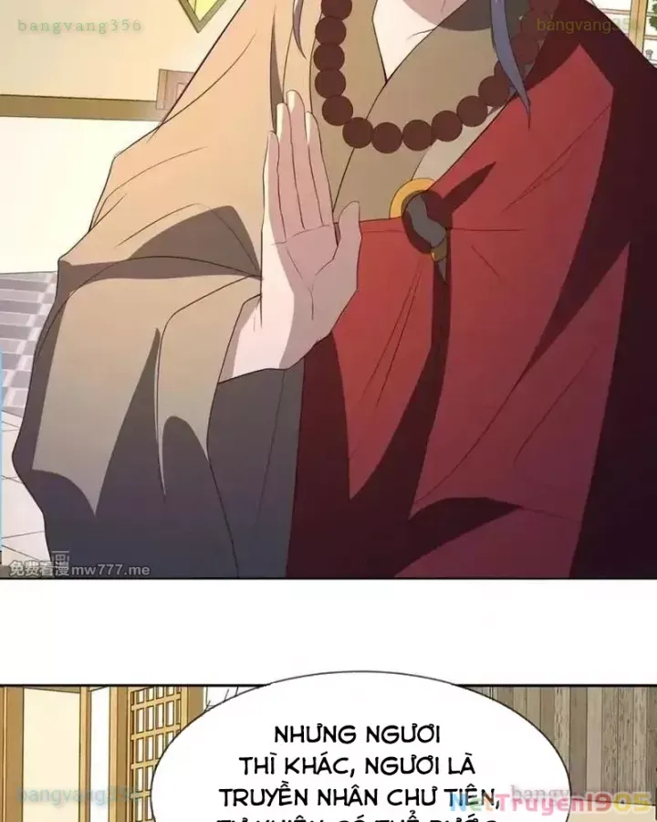 Chiến Hồn Tuyệt Thế