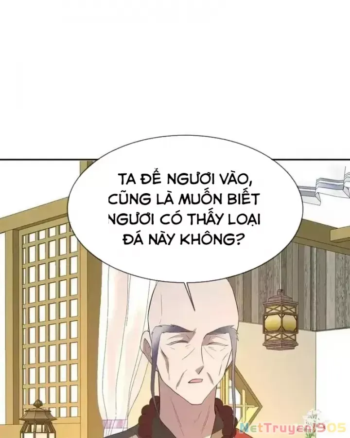 Chiến Hồn Tuyệt Thế