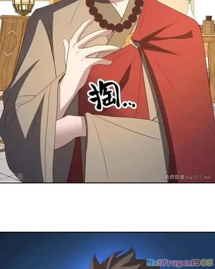 Chiến Hồn Tuyệt Thế