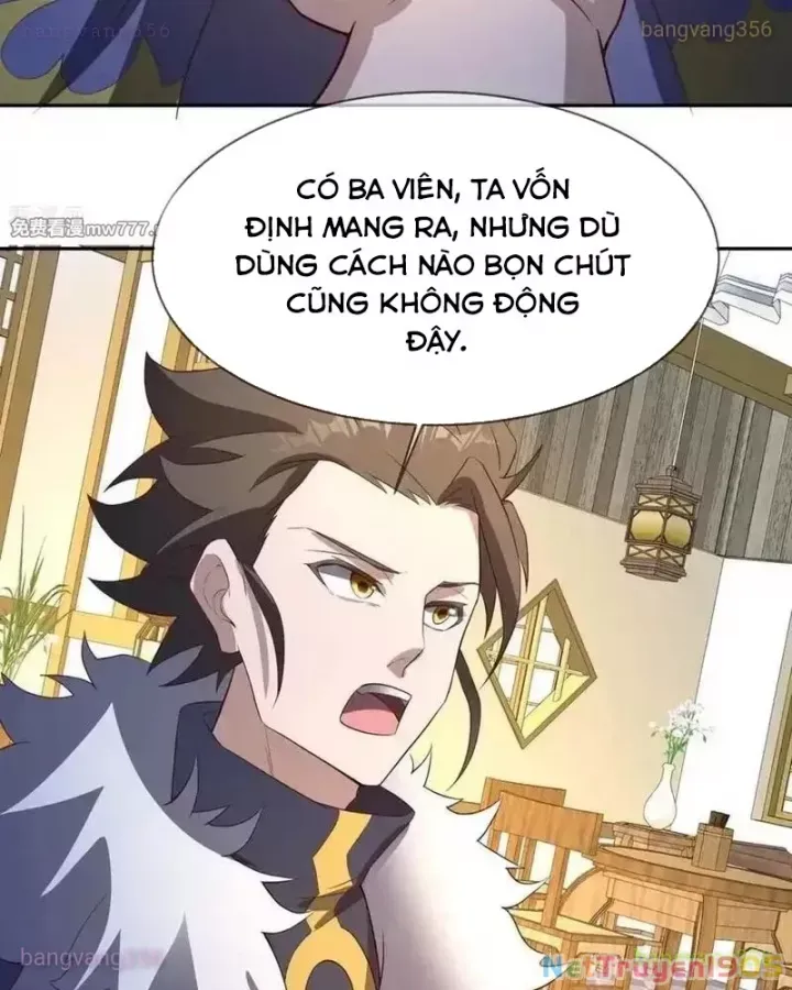 Chiến Hồn Tuyệt Thế